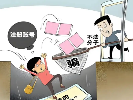 长兴网上兼职被骗怎么解决